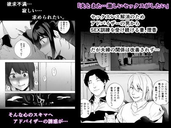 エロ漫画 HIDARIkiki