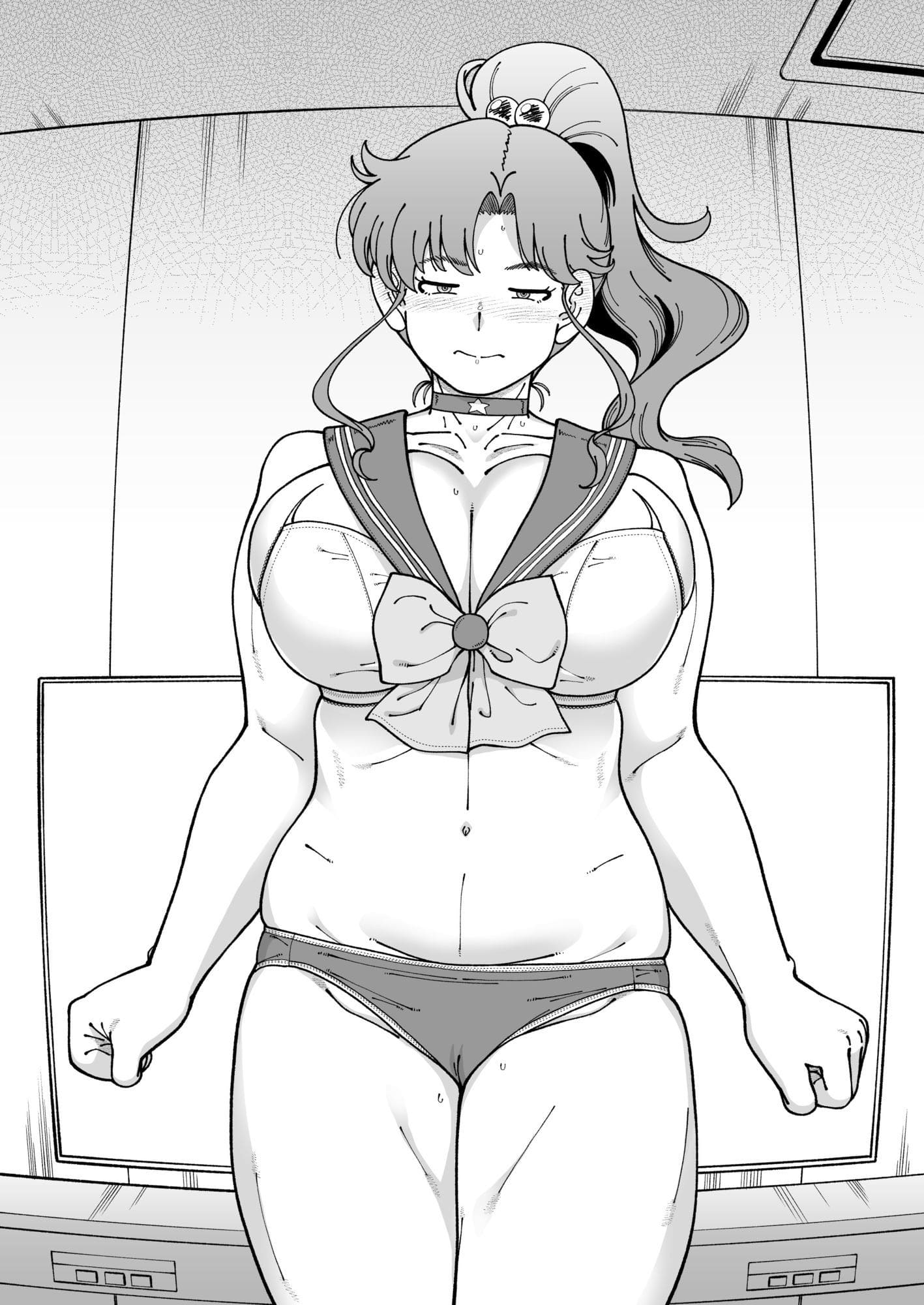 木星願望 揺れ動く乙女心と変身願望